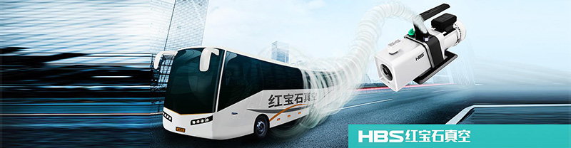 ĐẠI LÝ PHÂN PHỐI THƯƠNG HIỆU HBS 1