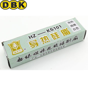 Mỡ chịu nhiệt độ cao HZ-KS 101 1