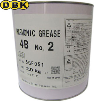 Mỡ Harmonic Grease 4B No.2 1