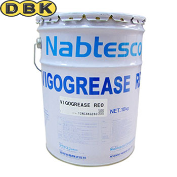 Mỡ Vigogrease RE0 1