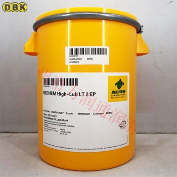 Mỡ Bechem High Lub LT 1 EP (16kg/thùng) giá tốt