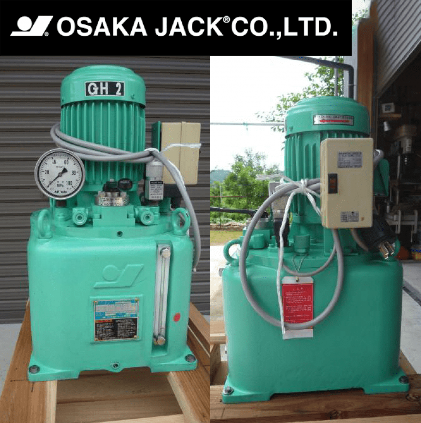 Bơm thủy lực 18 lít, 720 bar OSAKA GH2-DS 0