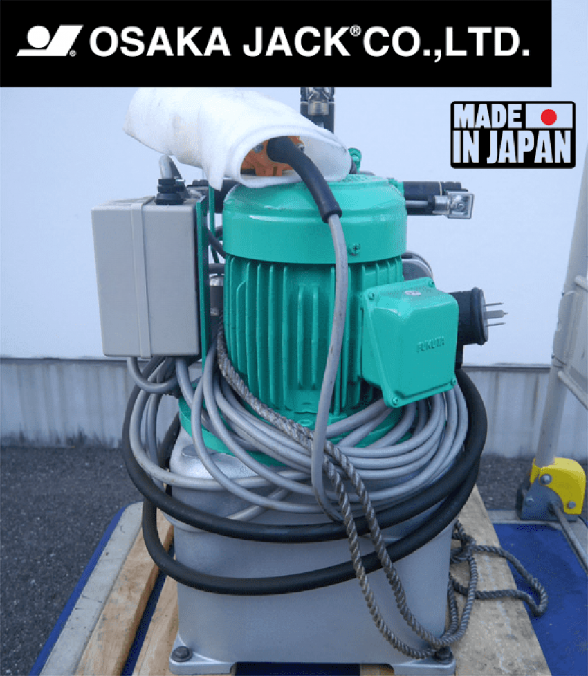 Bơm thủy lực 18 lít, 720 bar OSAKA GH2-KS 0