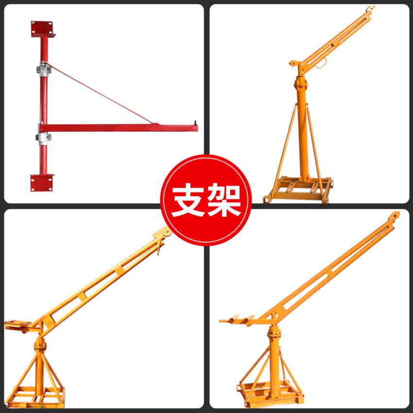 Cẩu xoay 360 độ (có động cơ) 1000 Kg 1