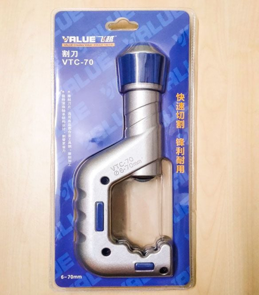 Dao cắt ống đồng Value VTC-70 0
