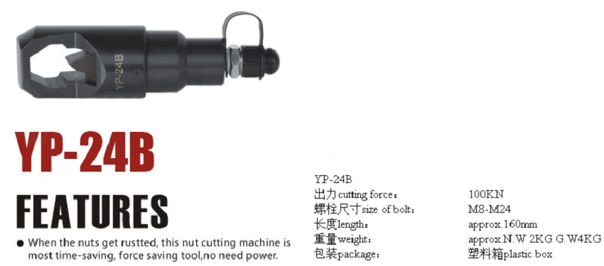 Đầu bấm cos thủy lực TAT-YP-24B 0