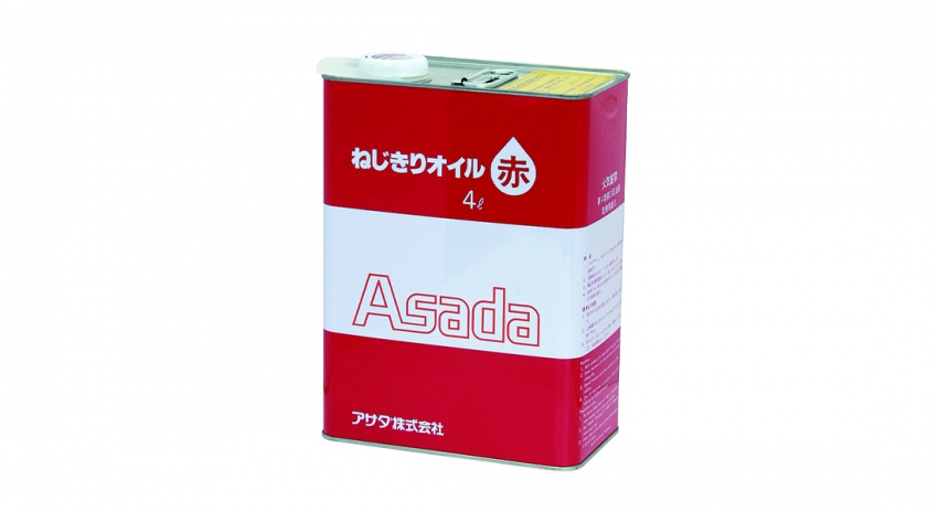 Dầu cắt ren ống Asada 4L 0