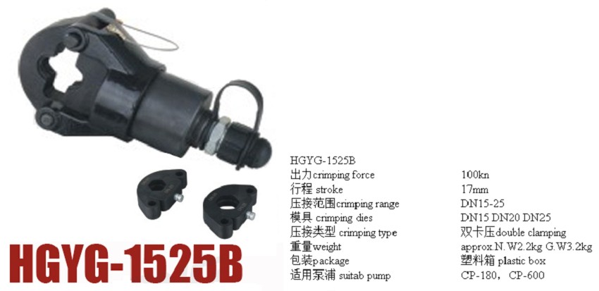 Đầu ép cos thủy lực TAT HGYG-1525B 0