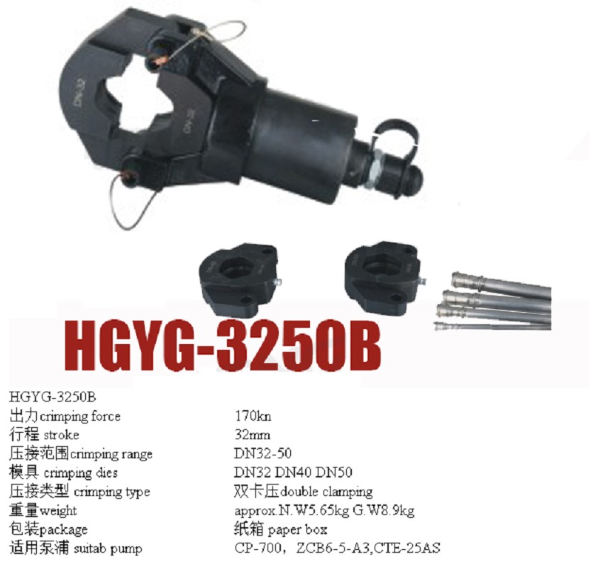 Đầu ép cos thủy lực TAT HGYG-3250B 0