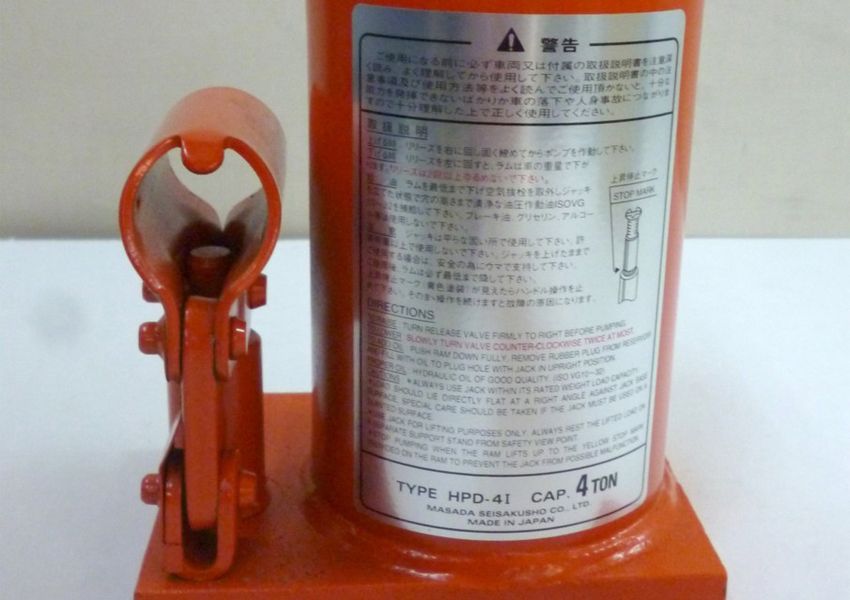 Kích thủy lực 2 tầng Masada HPD-4I 1