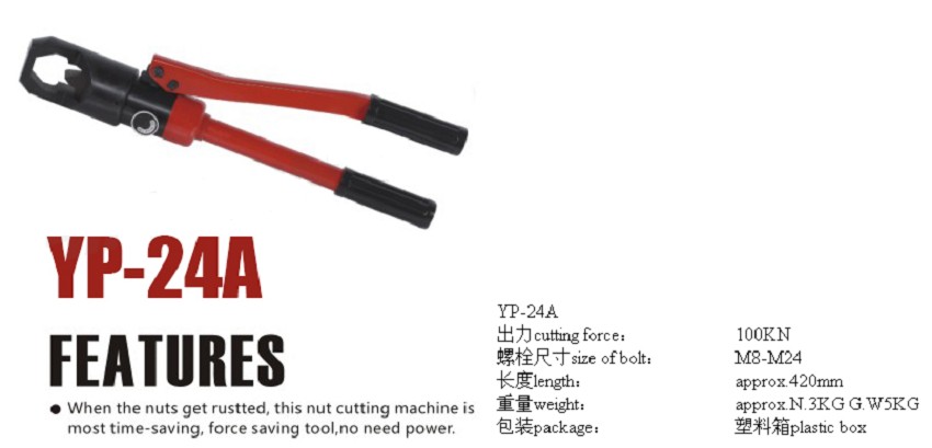 Kìm bấm cos thủy lực TAT-YP-24A 0