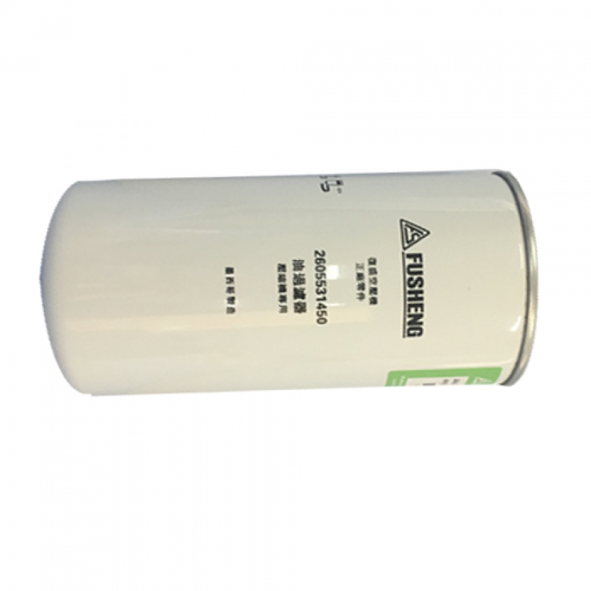 Lọc dầu máy nén khí Fusheng 2605531490 3