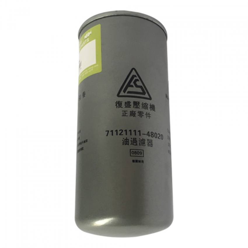 Lọc dầu máy nén khí Fusheng 71121111-48120 0