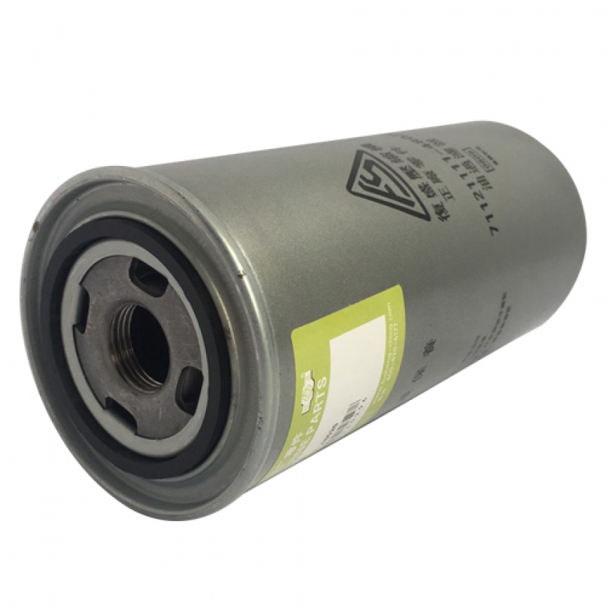 Lọc dầu máy nén khí Fusheng 71121111-48120 1