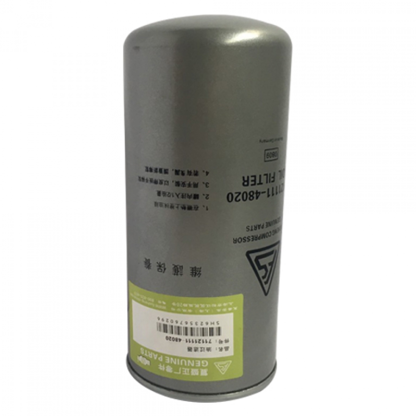 Lọc dầu máy nén khí Fusheng 71121111-48120 3