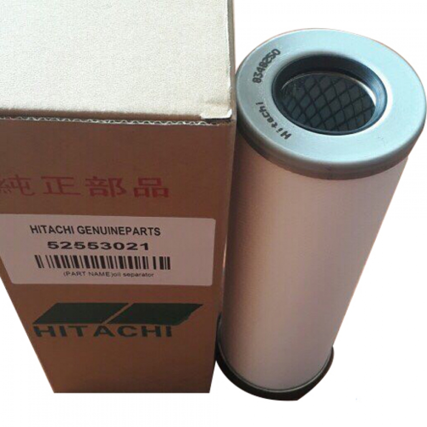 Lọc tách dầu máy nén khí Hitachi 55303021 2