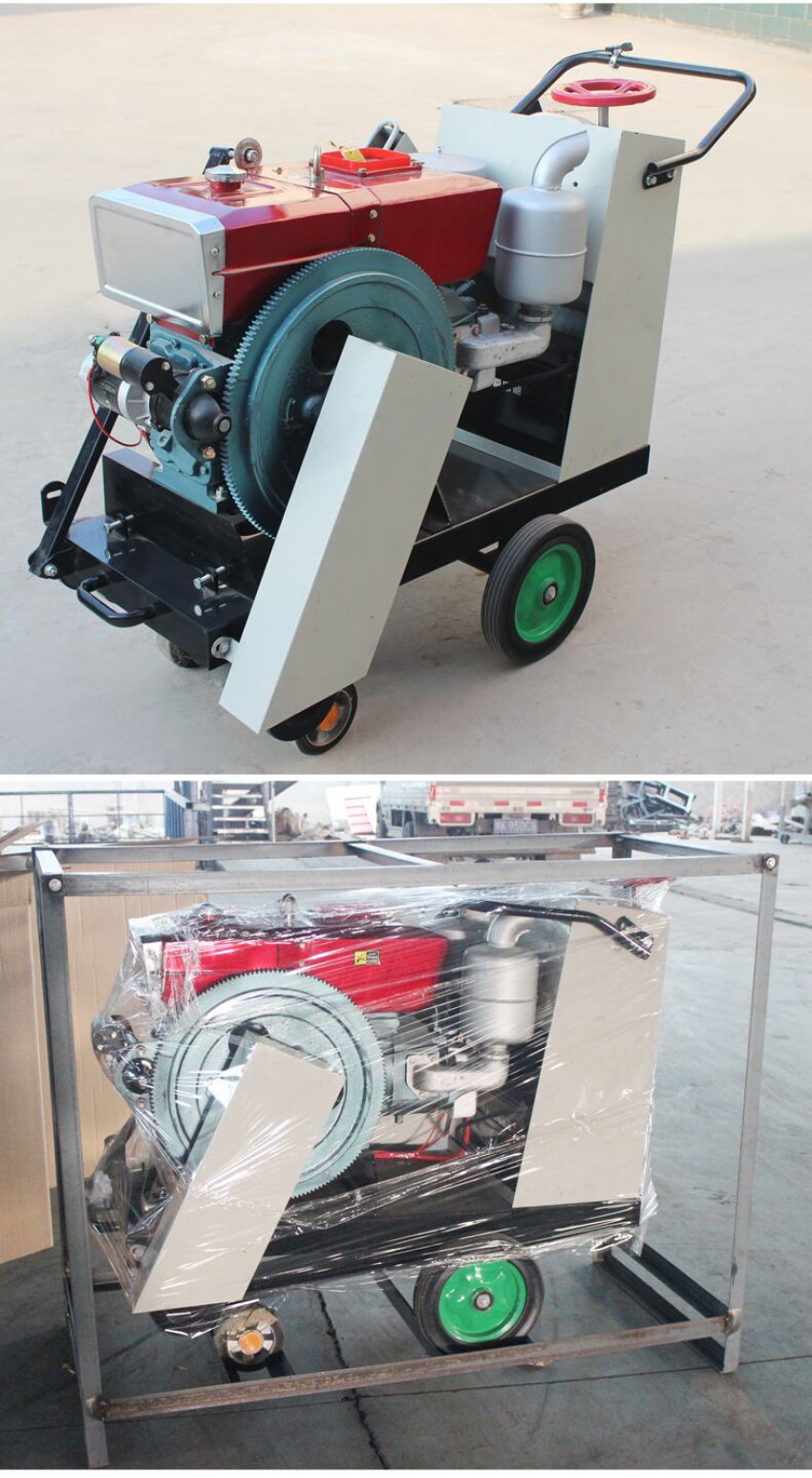 Máy cắt bê tông nhựa đường lớn Q700 6