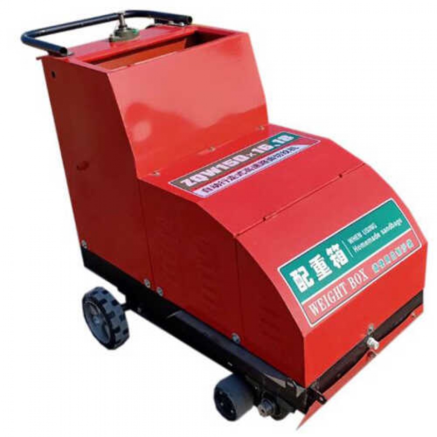 Máy cắt rãnh tạo nhám bê tông ZQW150 1