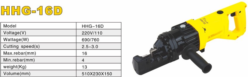 Máy cắt sắt thủy lực max 16mm TLP HHG-16D 2