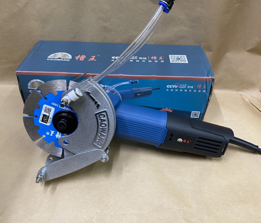 Máy cắt tường Caowang SE1251 0