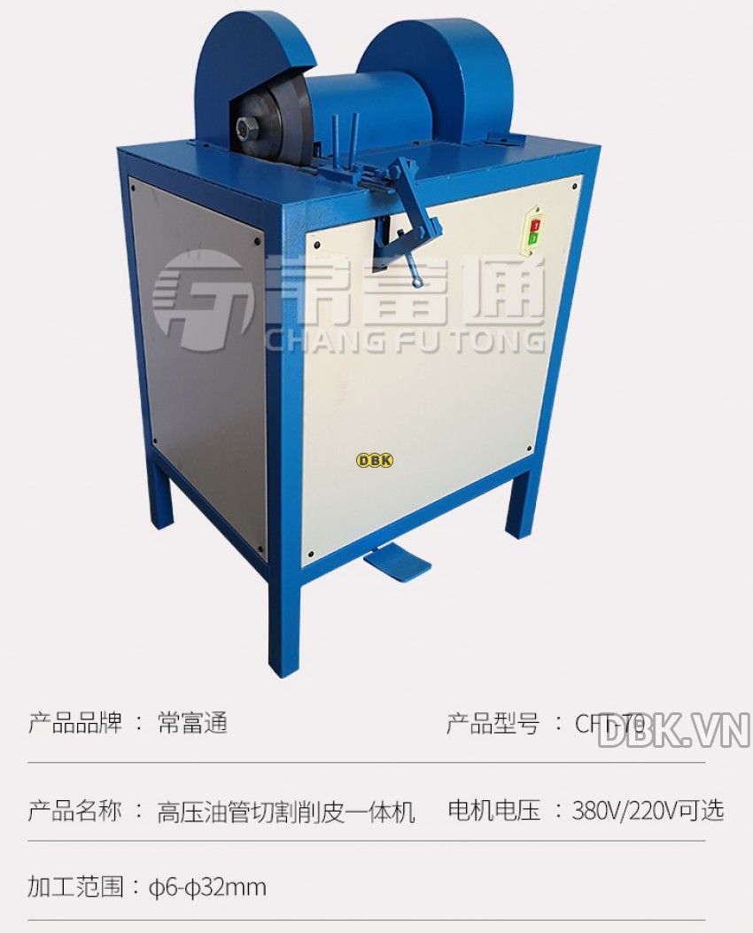 Máy cắt và gọt ống tuy ô 6-32 mm DBK CFT-70 3