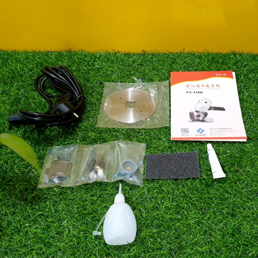 Máy cắt vải cầm tay cao cấp Lejiang YJ-110C 3