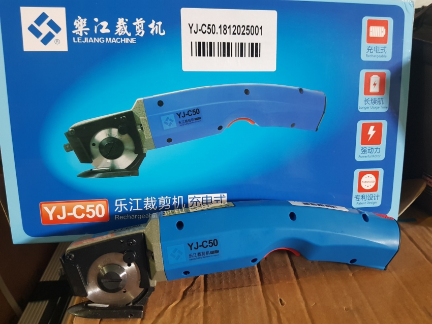 Máy cắt vải cầm tay chạy pin YJ-C50 2