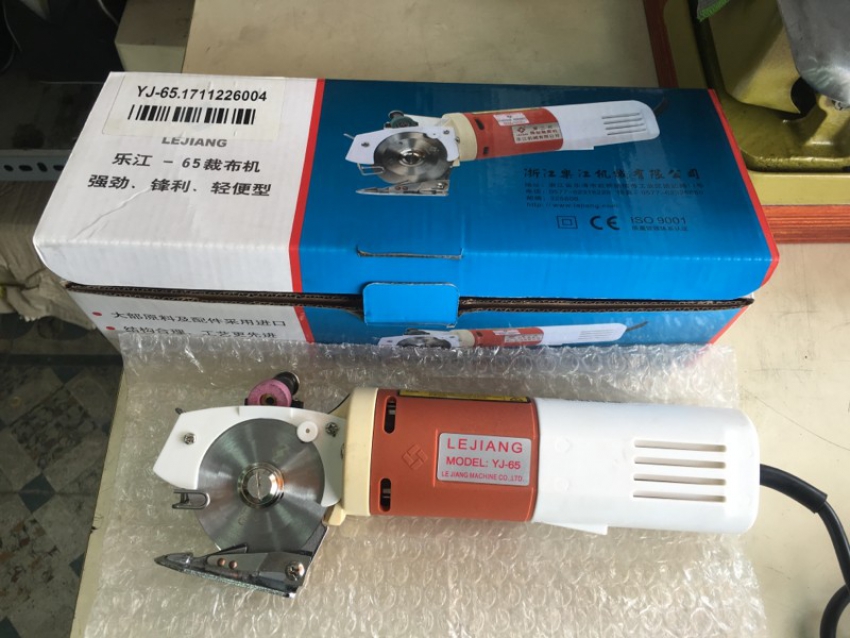 Máy cắt vải cầm tay DSIMAN DSM-65 0