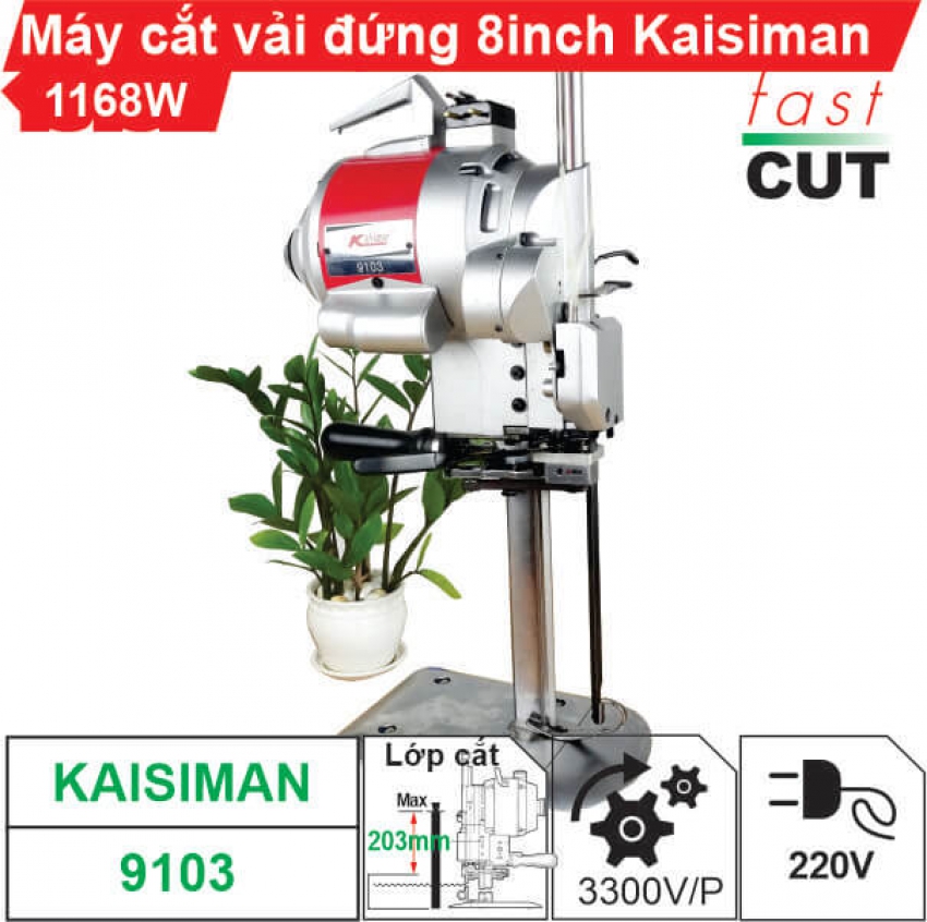 Máy cắt vải đứng 8 inch Kaisiman KSM-9103 (1168W) 0