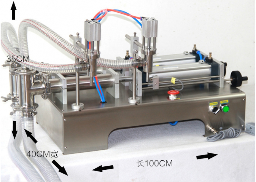 Máy chiết rót 300ml 2 vòi khí nén DBK300-2 3