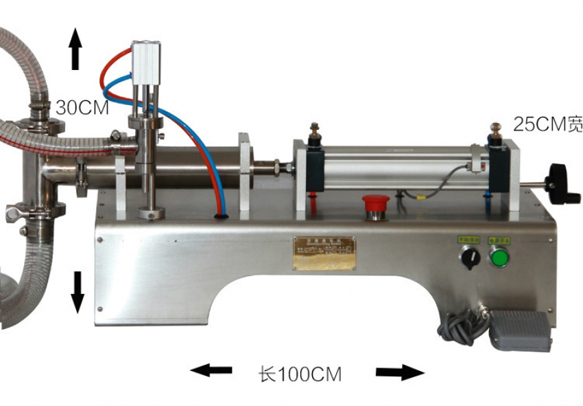 Máy chiết rót định lượng 5000ml khí nén DBK5000 3