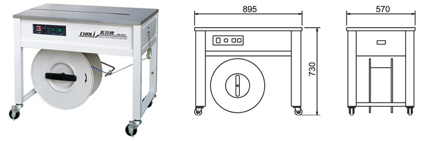 Máy đóng đai thùng bán tự động Chali JN-600 1
