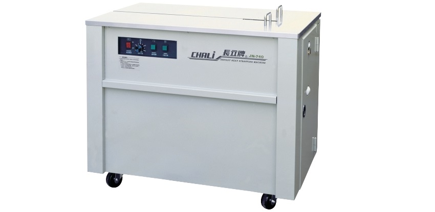 Máy đóng đai thùng bán tự động Chali JN-740 1