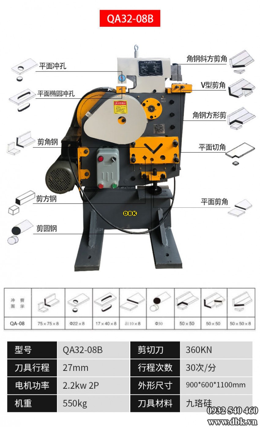 Máy đột dập liên hợp QA32-8B 2