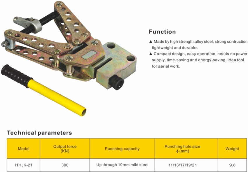 Máy đột lỗ tôn bằng cơ 30 tấn TLP HHJK-21 1
