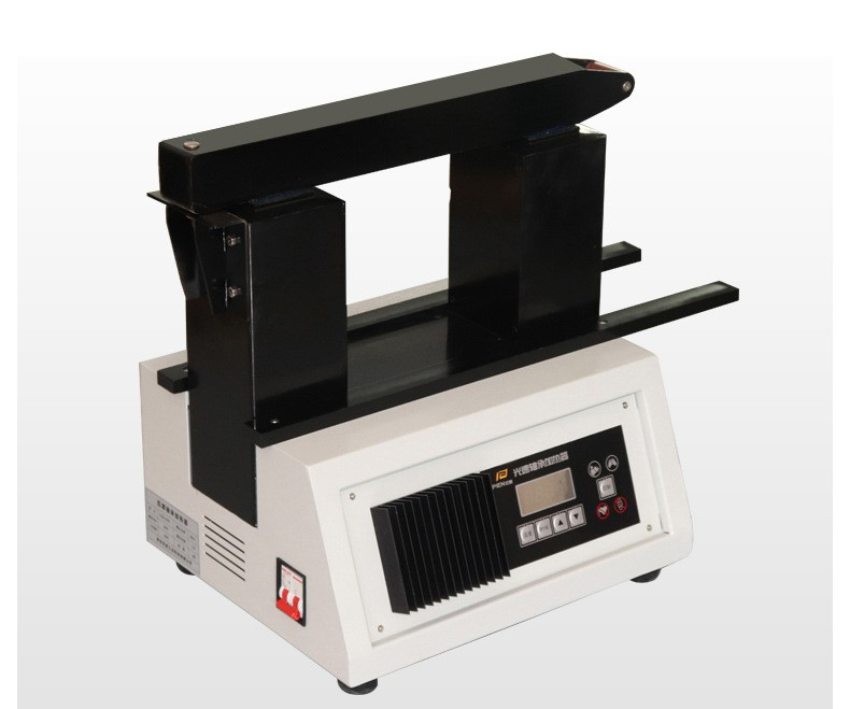 Máy gia nhiệt bạc đạn PIEN-120ST 2