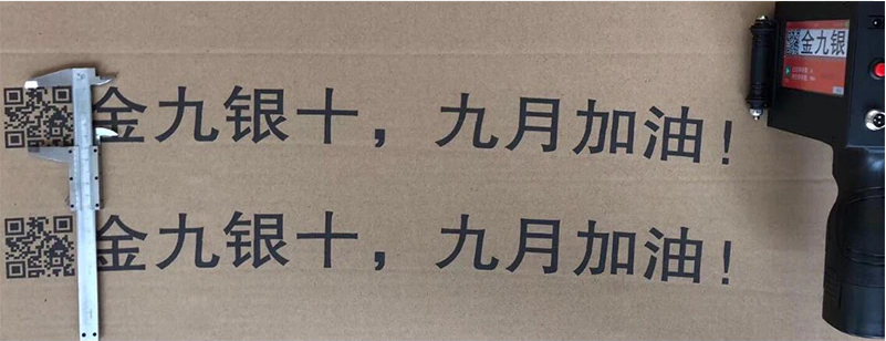 Máy in date mini cầm tay DBK Printer T5 50mm 3