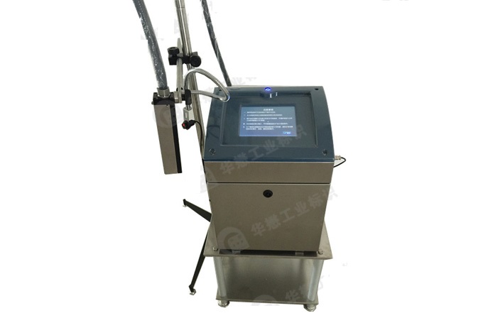 Máy In Date Tự Động Meida E50 1