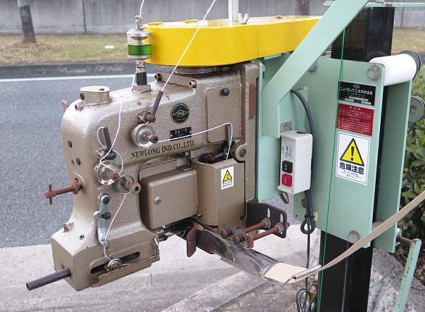 Máy khâu bao công nghiệp Newlong DS-C (1 kim 2 chỉ) 2