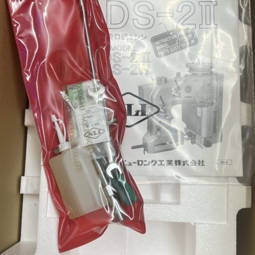 Máy khâu miệng bao 2 kim 4 chỉ Newlong DS-2W 3
