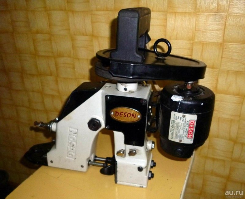 Máy khâu bao Deson 2 kim 2 chỉ 1