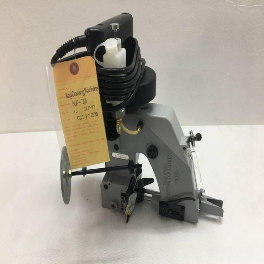 Máy May Bao NewLong NP-7A - Motor thường 3