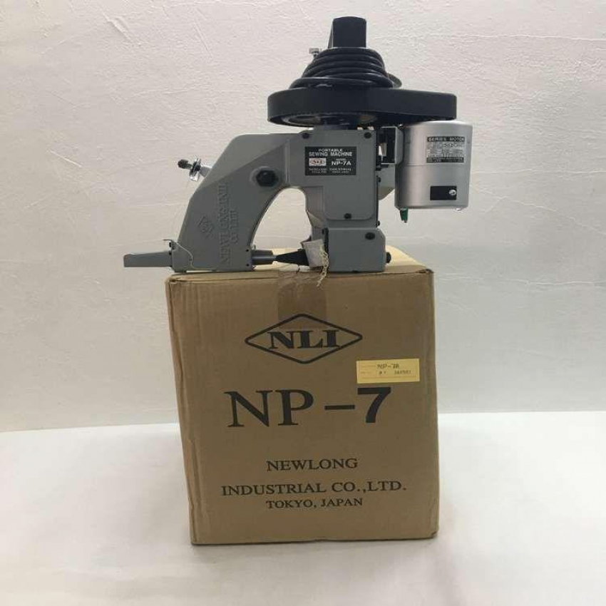 Máy May Bao NewLong NP-7A - Motor thường 4