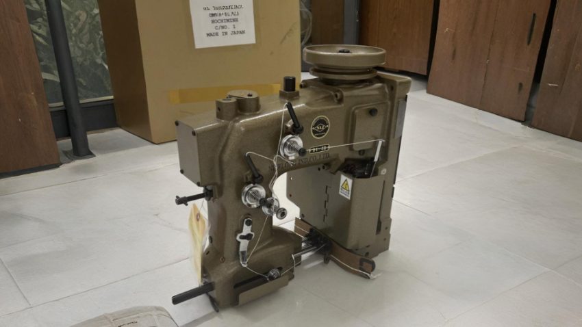 Máy may miệng bao DS-2II Newlong (1 kim 2 ống chỉ) 0