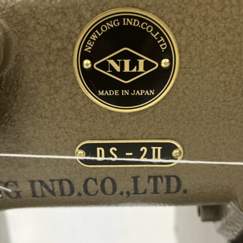 Máy may miệng bao DS-2II Newlong (1 kim 2 ống chỉ) 1