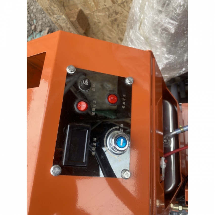 Máy xoa nền bê tông đôi Rakuda - mâm xoa 800mm 2