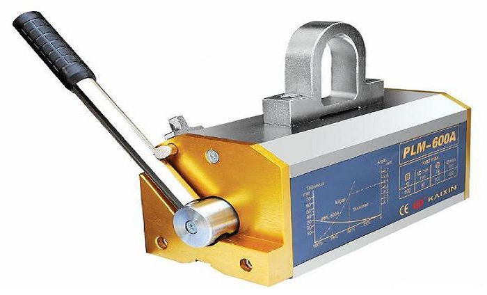 Nam châm nâng tay gạt giá rẻ tại TPHCM 2
