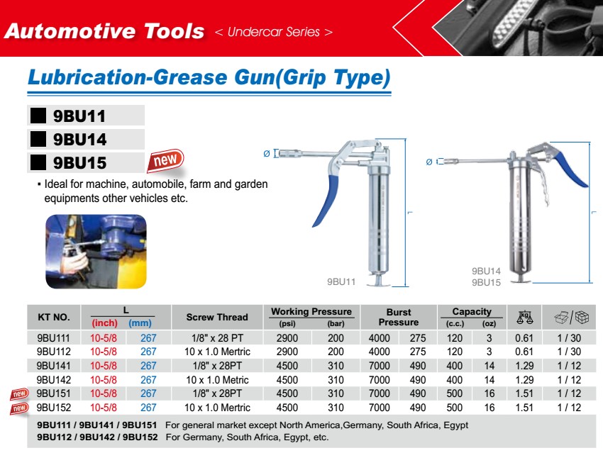 SÚNG BƠM MỠ 0.12 LÍT 9BU11 1