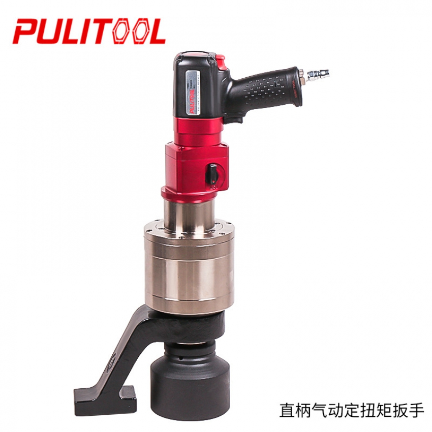 Súng xiết bu lông cài đặt lực PULITOOL PNS-115 (khí nén) 6