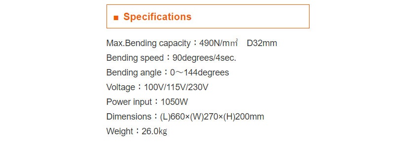 Máy uốn sắt cầm tay 32mm Diamond DBR-32WH 4